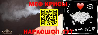 соль ск Можга