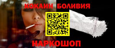 МДМА Можайск