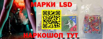 кокаин перу Моздок