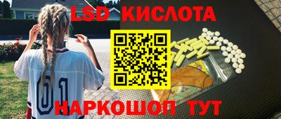 МДМА Можайск