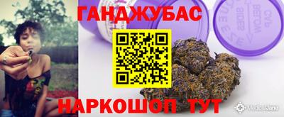 МДМА Можайск