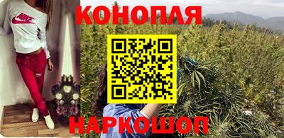 кокаин перу Моздок