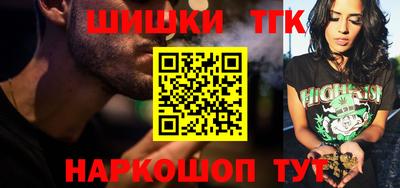 кокаин перу Моздок