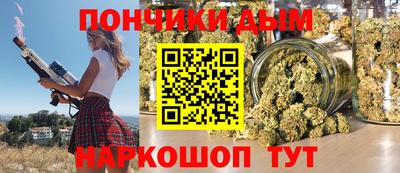 МДМА Можайск