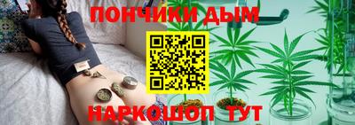 МДМА Можайск