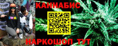 МДМА Можайск