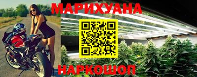 кокаин перу Моздок