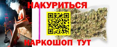 МДМА Можайск