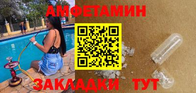 кокаин перу Моздок
