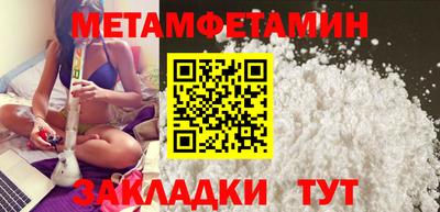 кокаин перу Моздок