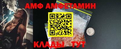 кокаин перу Моздок