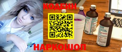 МДМА Можайск