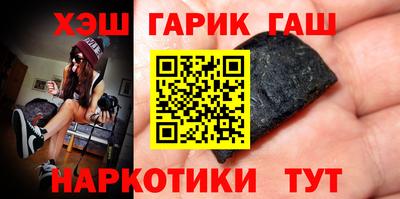 кокаин перу Моздок