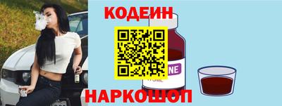 кокаин перу Моздок