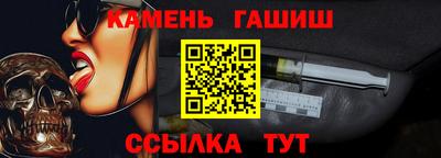 кокаин перу Моздок