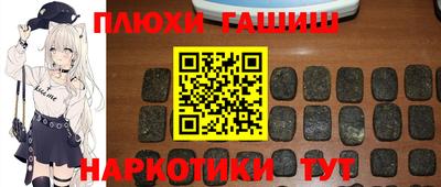 МДМА Можайск