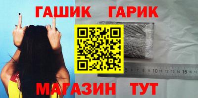 кокаин перу Моздок