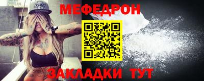 кокаин перу Моздок