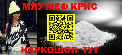соль ск Можга