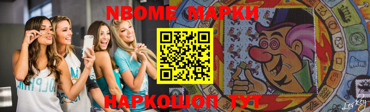 Лсд 25 экстази кислота Нарьян-Мар